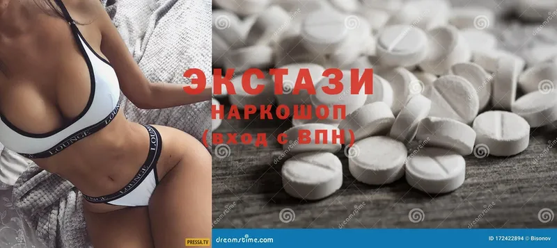 Экстази MDMA  Бийск 