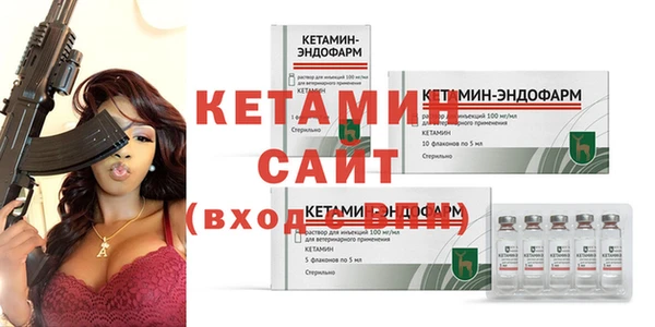 a pvp Нефтекумск
