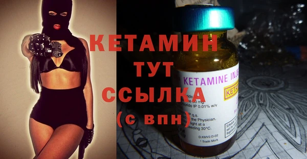 дживик Нея