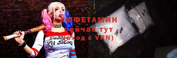 a pvp Нефтекумск