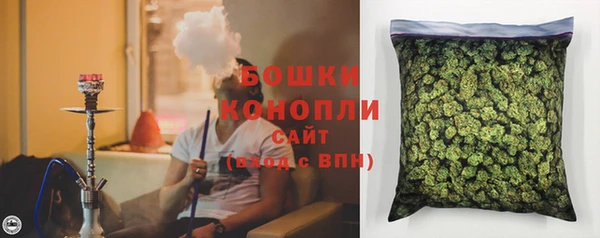 a pvp Нефтекумск