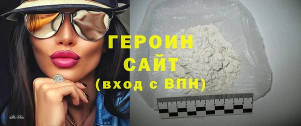 дживик Нея