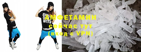 дживик Нея