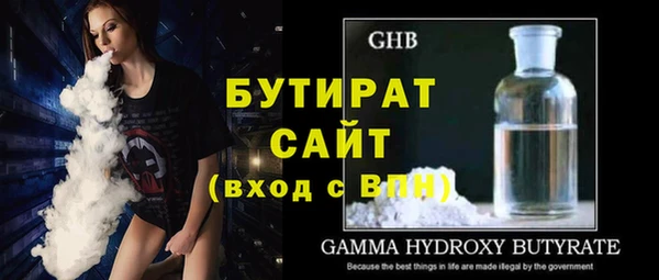 a pvp Нефтекумск