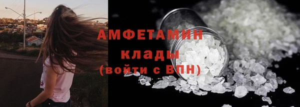 a pvp Нефтекумск