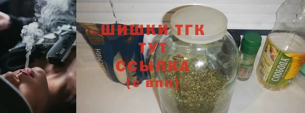 дживик Нея
