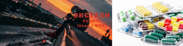 дживик Нея