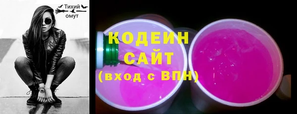 a pvp Нефтекумск