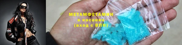 дживик Нея