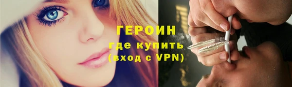 дживик Нея