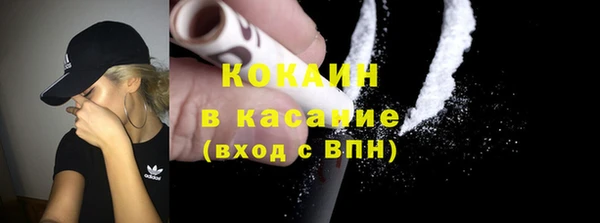 a pvp Нефтекумск