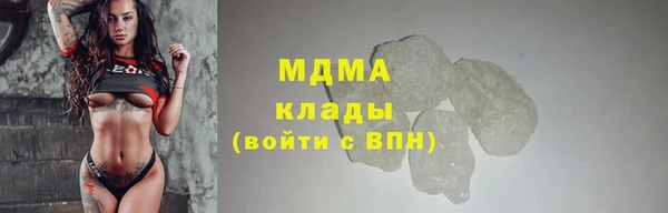 дживик Нея