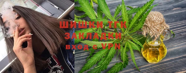 a pvp Нефтекумск