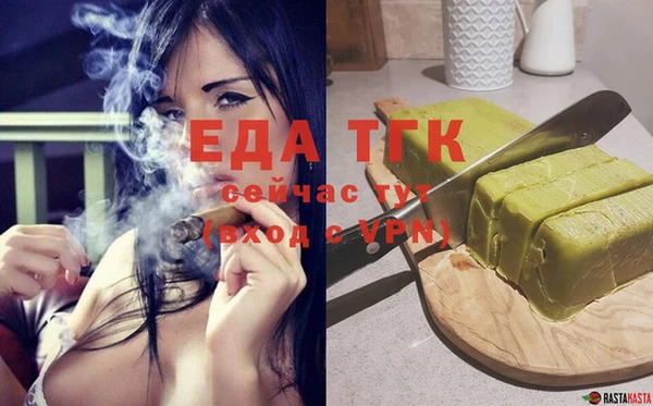 дживик Нея