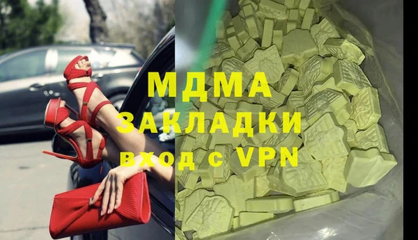 a pvp Нефтекумск