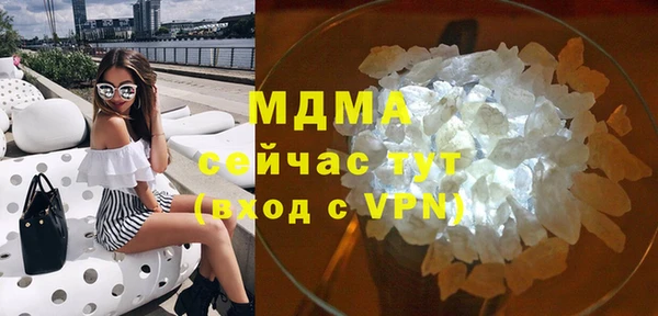 дживик Нея