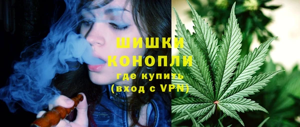 трава Нефтегорск