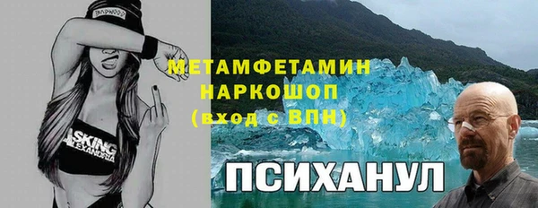 дживик Нея