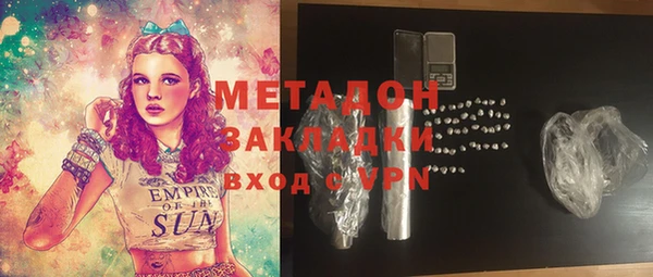 a pvp Нефтекумск