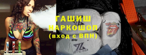дживик Нея