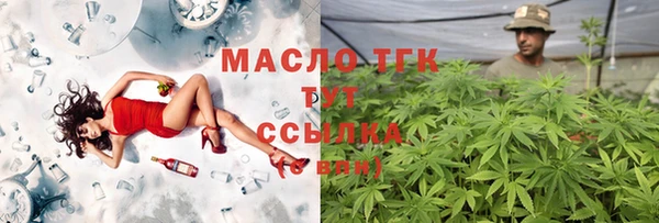дживик Нея