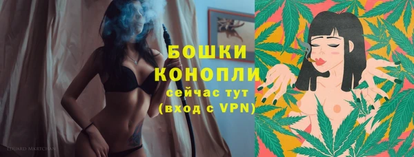 a pvp Нефтекумск