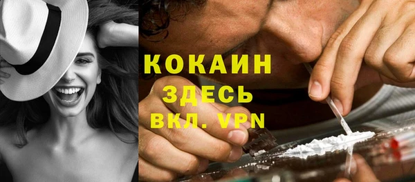 a pvp Нефтекумск