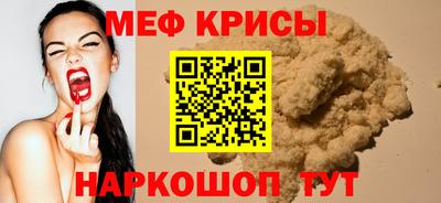ECSTASY Беслан
