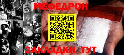 амфетамин Аргун