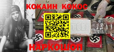 винт Абакан