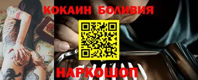 прущая мука Апрелевка