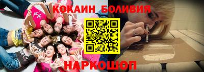 амфетамин Аргун