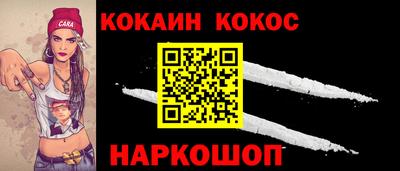 прущая мука Апрелевка