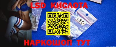 прущая мука Апрелевка