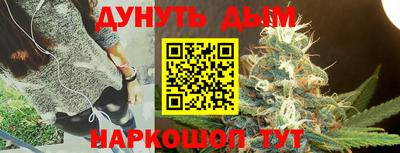 ешки Апшеронск