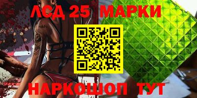 амфетамин Аргун