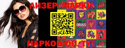 ешки Апшеронск