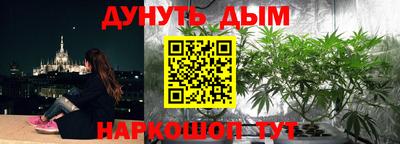ешки Апшеронск