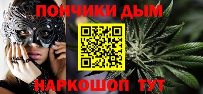 ешки Апшеронск