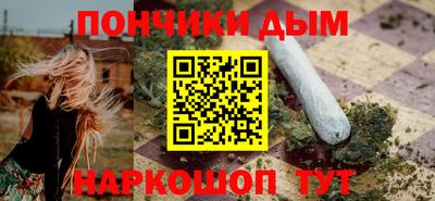 ешки Апшеронск