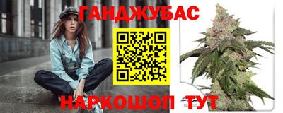 прущая мука Апрелевка