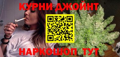 прущая мука Апрелевка
