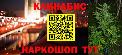ешки Апшеронск
