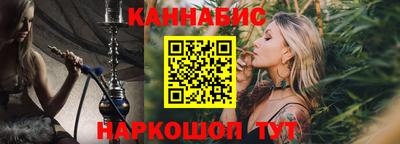 амфетамин Аргун