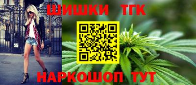амфетамин Аргун