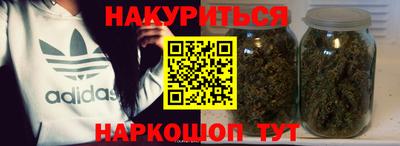 прущая мука Апрелевка
