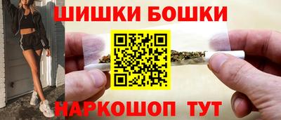 амфетамин Аргун