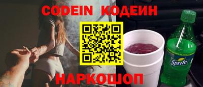 амфетамин Аргун