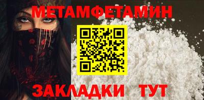 прущая мука Апрелевка