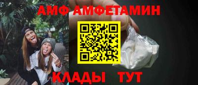 прущая мука Апрелевка